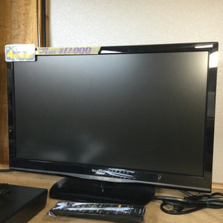 2014年製 SHARP LC-22K20 22インチ　薄型テレビ Amazon | シャープ 22V型 ハイビジョン 液晶テレビ ホワイト