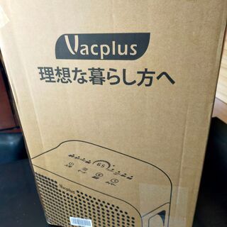 コンプレッサー式 除湿量 12L/日 大容量室内じょしつき 衣類乾燥除湿器 Wi-Fi遠隔操作可能 静音 タイマー付き