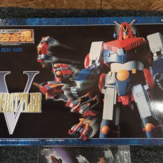 愛品倶楽部柏店】超合金魂 GX-03 超電磁ロボ コン・バトラーV