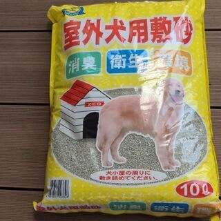 神奈川県の中古犬小屋が無料 格安で買える ジモティー