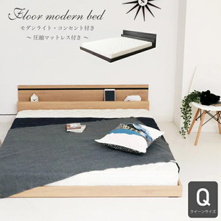 【ネット決済】 ベッド クイーン ベッドフレーム クイーンサイズ...