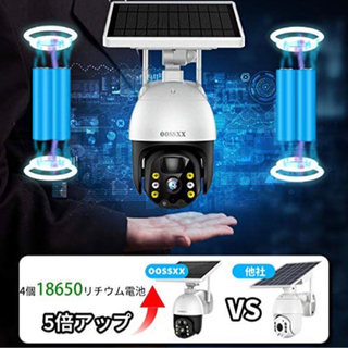 【新品未使用】【ソーラーパネル付き・完全無線】 ワイヤレス 防犯カメラ 2K300万画素屋外 ソーラー 監視カメラ モーション検知録画 スマホ遠隔操作 ネットワークカメラ WiFi IPカメラ パンチルト機能 PIR人体検知センサー 双方向通話 IP65防水防塵