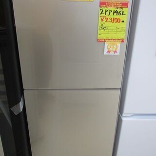 ID:G967899　ツインバード　２ドア冷凍冷蔵庫１４６L