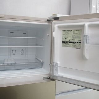 ID:G967899 ツインバード 2ドア冷凍冷蔵庫146L