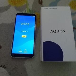 AQUOS sense3  basic