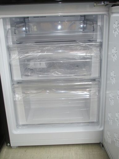 ID:G977117 ハイアール 2ドア冷凍冷蔵庫148L