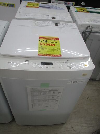 ID:ｇ977541　ツインバード　全自動洗濯機５．５ｋ