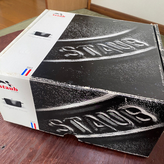 ストウブ　staub