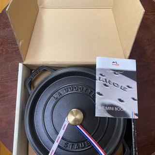 ストウブ　staub