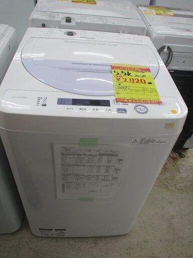 ＩＤ：Ｇ977598　シャープ　全自動洗濯機５．５ｋ