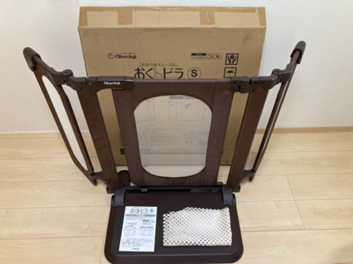 日本育児　おくトビラ　おくだけとおせんぼ　Sサイズ