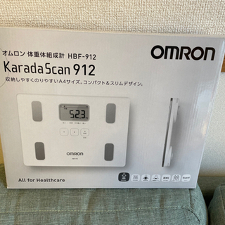 【ネット決済】omron体重計(新品)