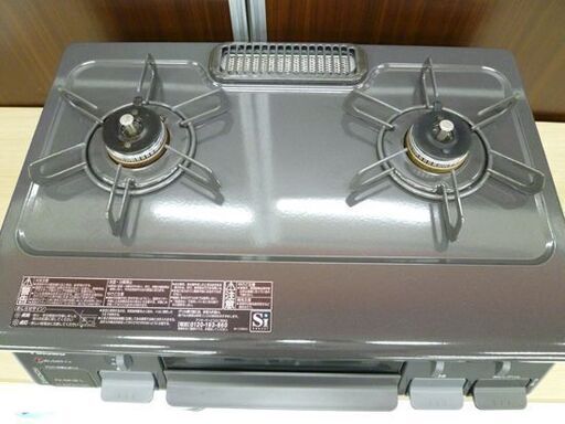 G:964741 ガスコンロ（LP）2018年 パロマ グリル付