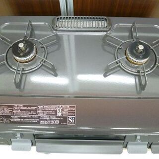 LP ガステーブル 2018年製 パロマ 左強火 プロパン PA-N41B-Ｌ水無しグリル キッチン ガスコンロ 苫小牧西店