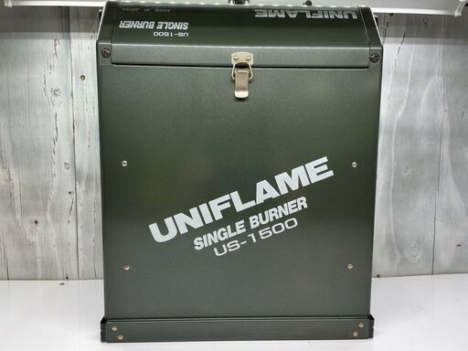 【愛品館八千代店】ユニフレーム　シングルバーナー US-1500【愛八LS】