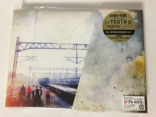 BTS 防弾少年団 CD DVD ALBUM set