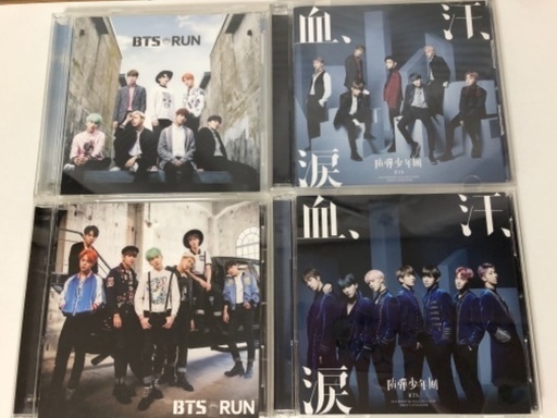 BTS バンタン 防弾少年団 アルバム&CD セット BTS バンタン 防弾少年団