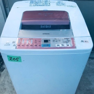 168L ❗️特割引価格★生活家電2点セット【洗濯機・冷蔵庫】その他在庫多数❗️