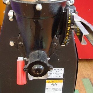 直接取引】 ソーラー精工 精米機 こめ一番 K－30 【公式通販】