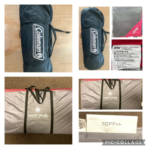 スノーピーク　フロアマット　２７０×２７０　アメニティドーム スノーピーク(snow peak) テント シート マット3点セット