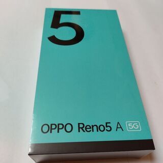 決まりました OPPO Reno5 A 新品 未使用 未開封