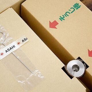 札幌 引き取り ☆ アサヒ軽金属 2.44気圧調理 スーパー活力鍋SW(3.0L) ゼロ活力鍋 M-1403 M 3.0L(5.5合) ガス/IH/電気クッキングヒーター/ハロゲンヒーター