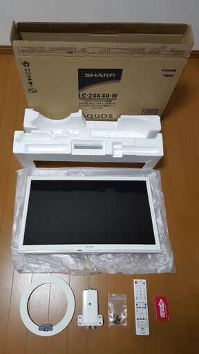 LC-24K40-W 液晶テレビ AQUOS(アクオス) ホワイト系 24V型