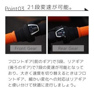 値下げ☆　引き取りor大阪北摂地域限定　配送可　訳有　試運転程度　折りたたみミニベロ　2002　２台セット