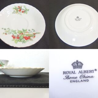 希少 英国 ROYAL ALBERT/ロイヤルアルバート ボーンチャイナ カップ 
