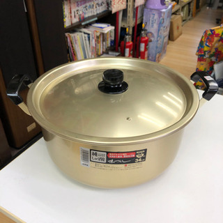 大きなアルミ鍋❣️イベント アウトドアにも✨両手鍋　34cm 日本製　