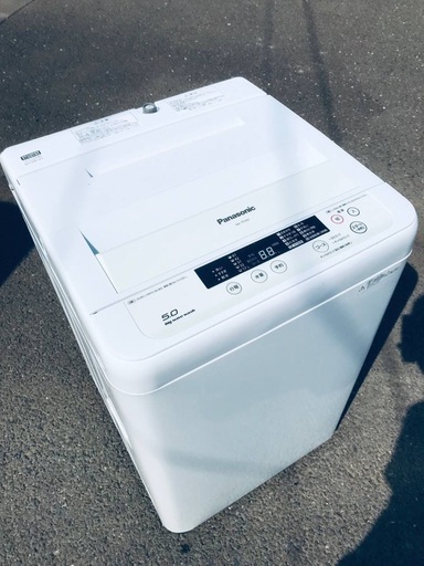 ♦️EJ766番Panasonic全自動洗濯機 【2015年製】