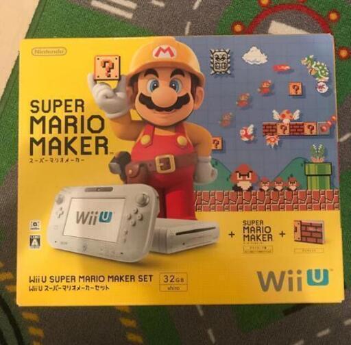 WiiU　値下げ