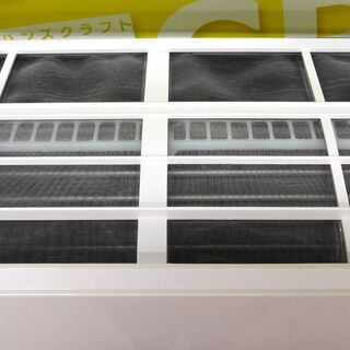 富士通 AS-B22J-W エアコン 2019年 100V 中古品 | www.bbxbrasil.com