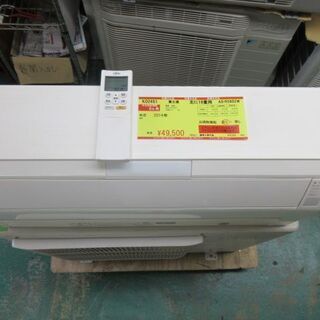 K02451　富士通　中古エアコン　主に18畳用　冷5.6kw ／ 暖6.7kw