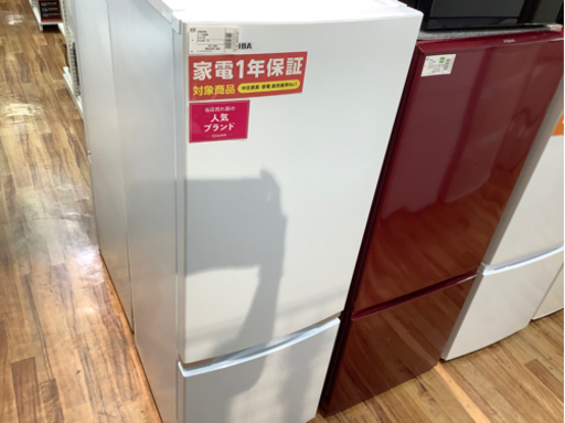 【店頭販売のみ】TOSHIBAの2ドア冷蔵庫『GR-R17BS』  入荷しました！！