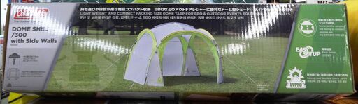 コールマン ドームシェルター 300　中古品