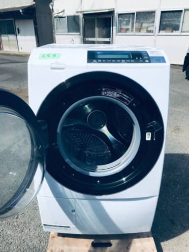 ①‼️ドラム式入荷‼️10.0kg‼️ ✨乾燥機能付き✨653番 HITACHI✨日立電気洗濯乾燥機✨BD-S8700L‼️