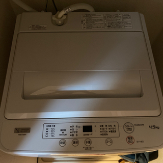 送料設置無料❗️業界最安値✨家電2点セット 洗濯機・冷蔵庫 (みんなの家電販売🌻) 千葉の生活家電《洗濯機》の中古あげます ・譲ります｜ジモティーで不用品の処分