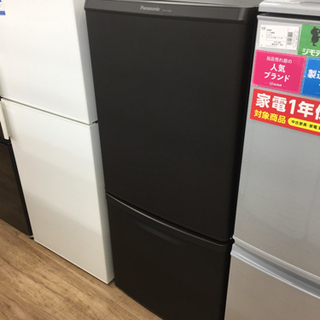 Panasonic（パナソニック）の2ドア冷蔵庫2020年製（NR-B14CW）です