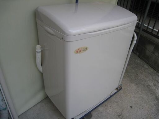 HITACHI 日立 二層式洗濯機 PS-H45L 4.5kg 2018年製 中古美品 近く無料配達