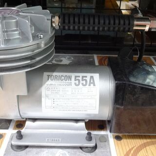 TORICON　ベビコン 55A　中古品