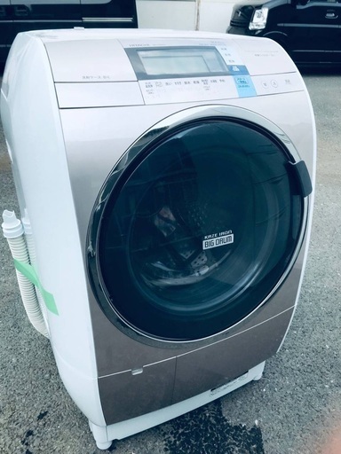 ♦️EJ781番 HITACHI ドラム式電気洗濯乾燥機 【2013年製】