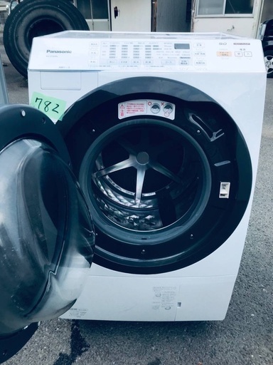 ♦️EJ782番Panasonic ドラム式電気洗濯乾燥機 【2015年製】