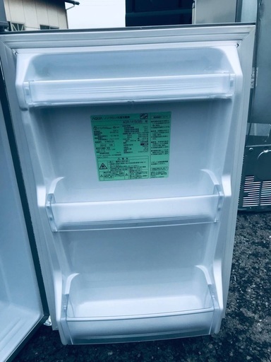 ♦️EJ783番AQUAノンフロン冷凍冷蔵庫 【2012年製】