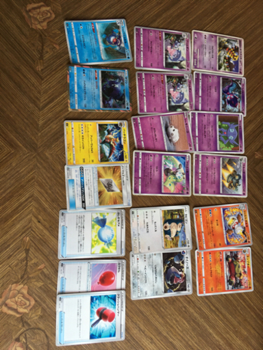 ポケモンカード5