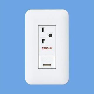 日立 エアコン◇主に18畳・単相200V ◇2018年製◇RAS-KD56H2標準取り付け工事込み