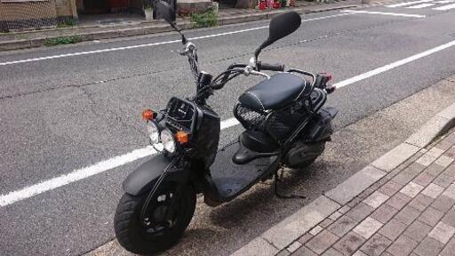 ホンダ ズーマー ブラック  実働 書類有り