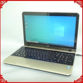 金色 新品高速SSD Windows10 中古美品 15型 NEC PC-LS150HS6G ノート 