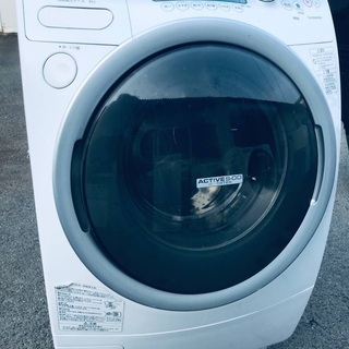 ♦️EJ794番TOSHIBA東芝ドラム式電気洗濯乾燥機 【20...