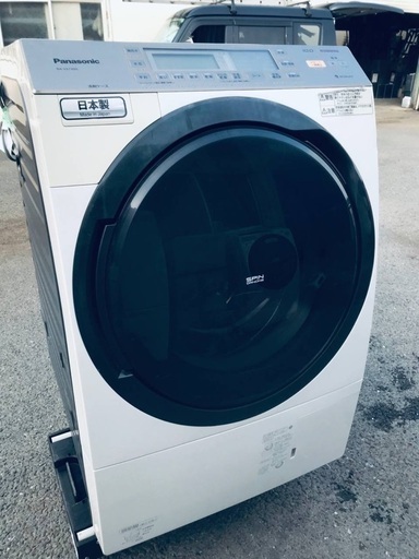 ♦️EJ795番Panasonic ドラム式電気洗濯乾燥機 【2014年製】